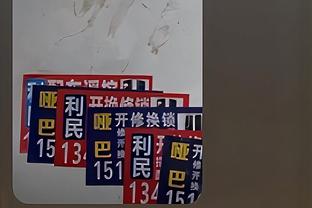 全能表现！阿德巴约17中9砍下24分10板7助