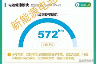 姆巴佩皇马首秀？7月31日皇马vsAC米兰，8月3日皇马vs巴萨